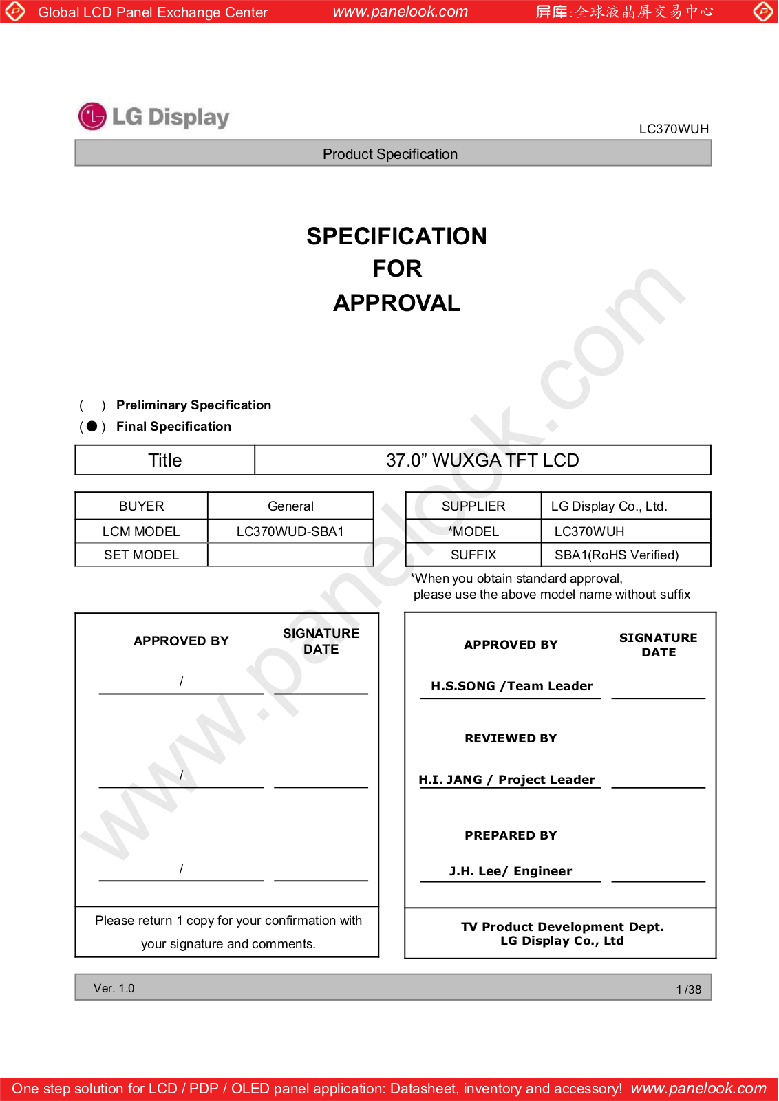 LG Display LC370WUH-SBA1 Specification