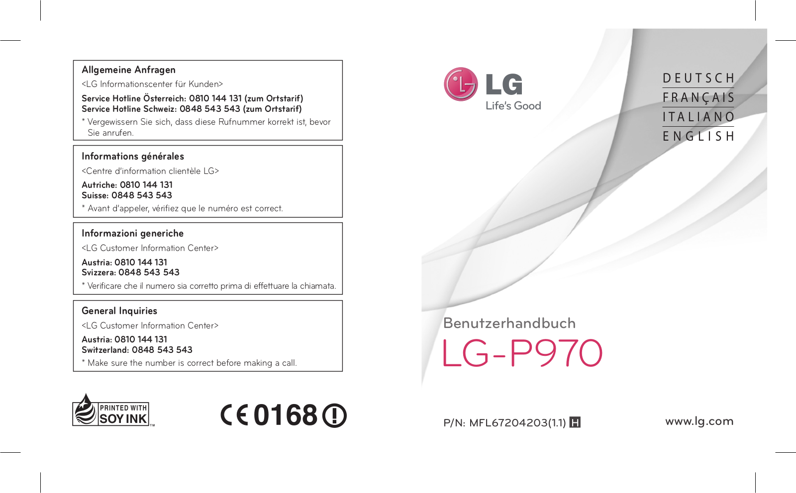 LG LGP970 Owner’s Manual