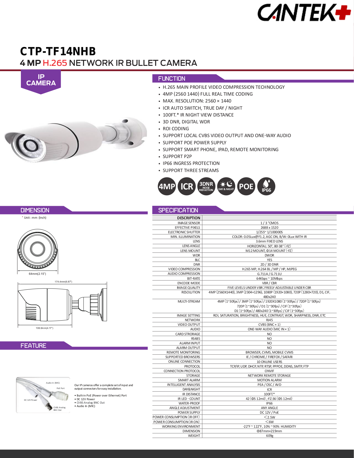 Avycon AVC-BHN41FT Specsheet