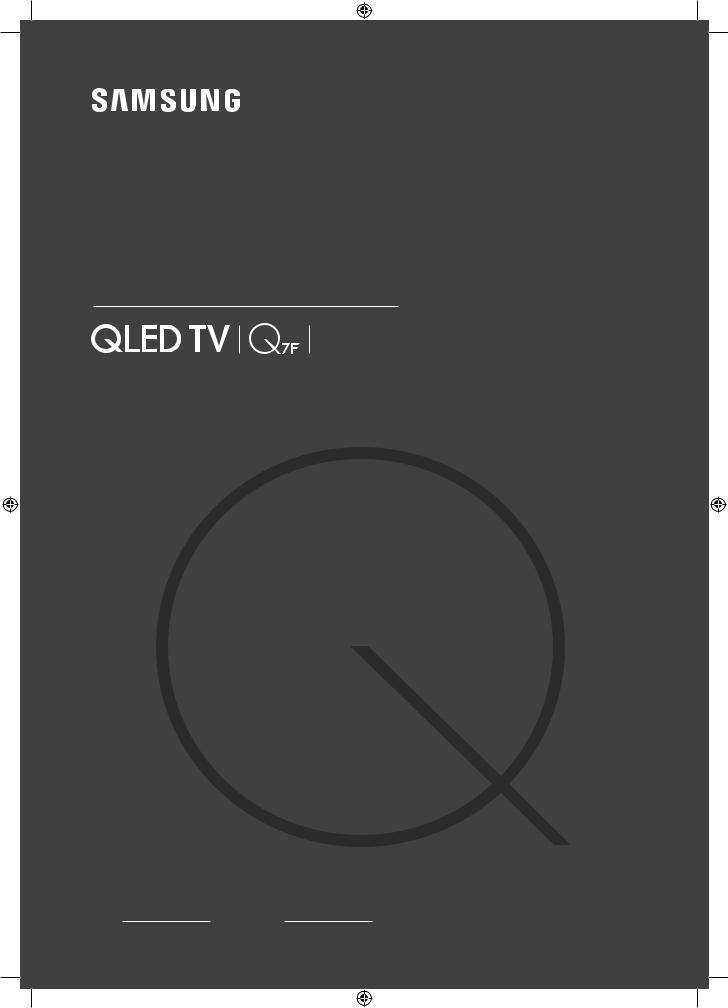 Samsung QE49Q7FAMU User Manual