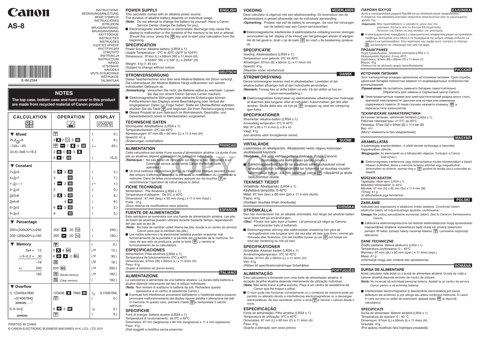 Canon AS-8 User Manual