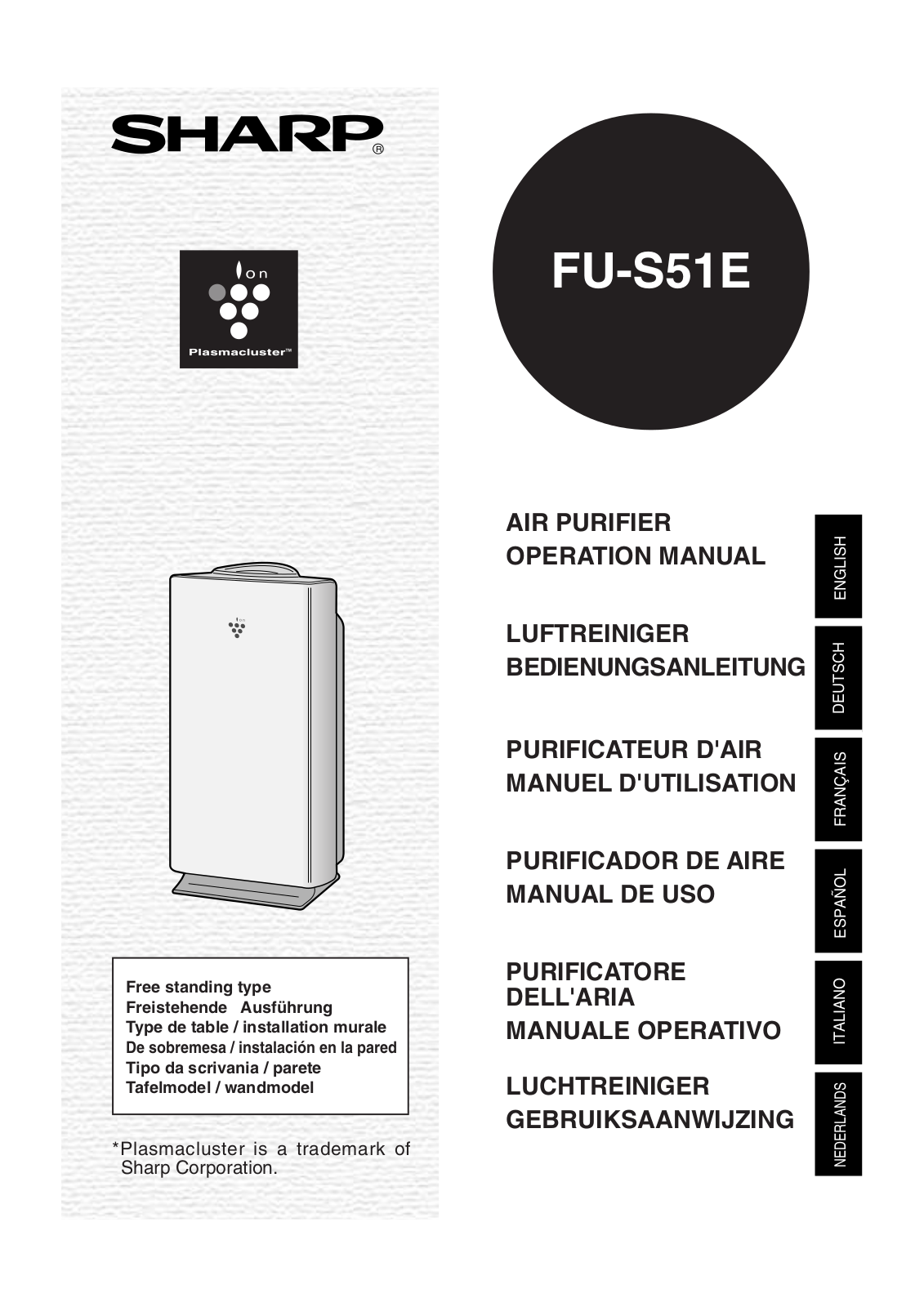 SHARP FU-S51E User Manual