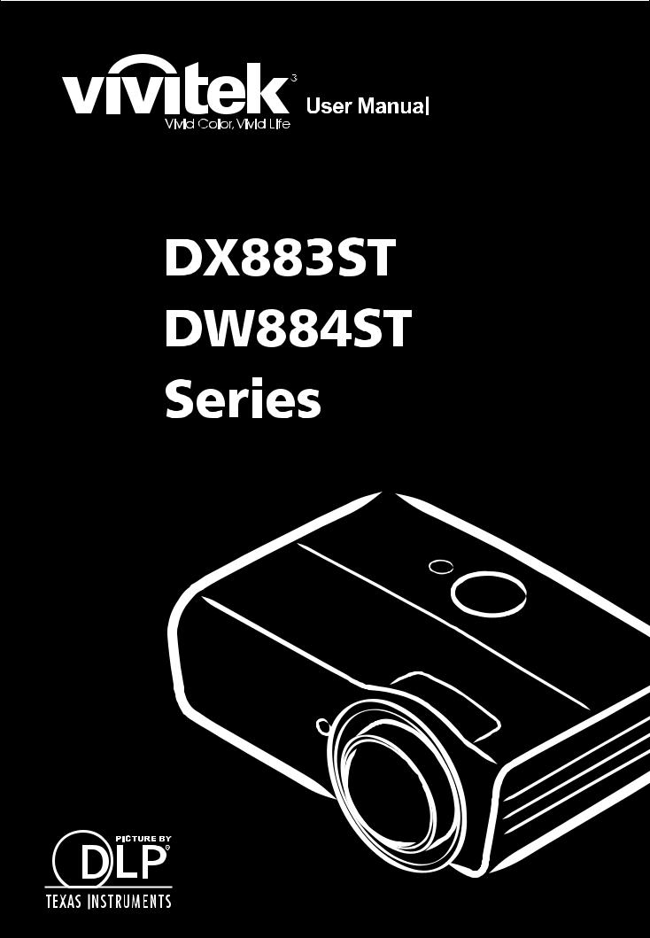 Vivitek DX883ST, DW884ST User Manual