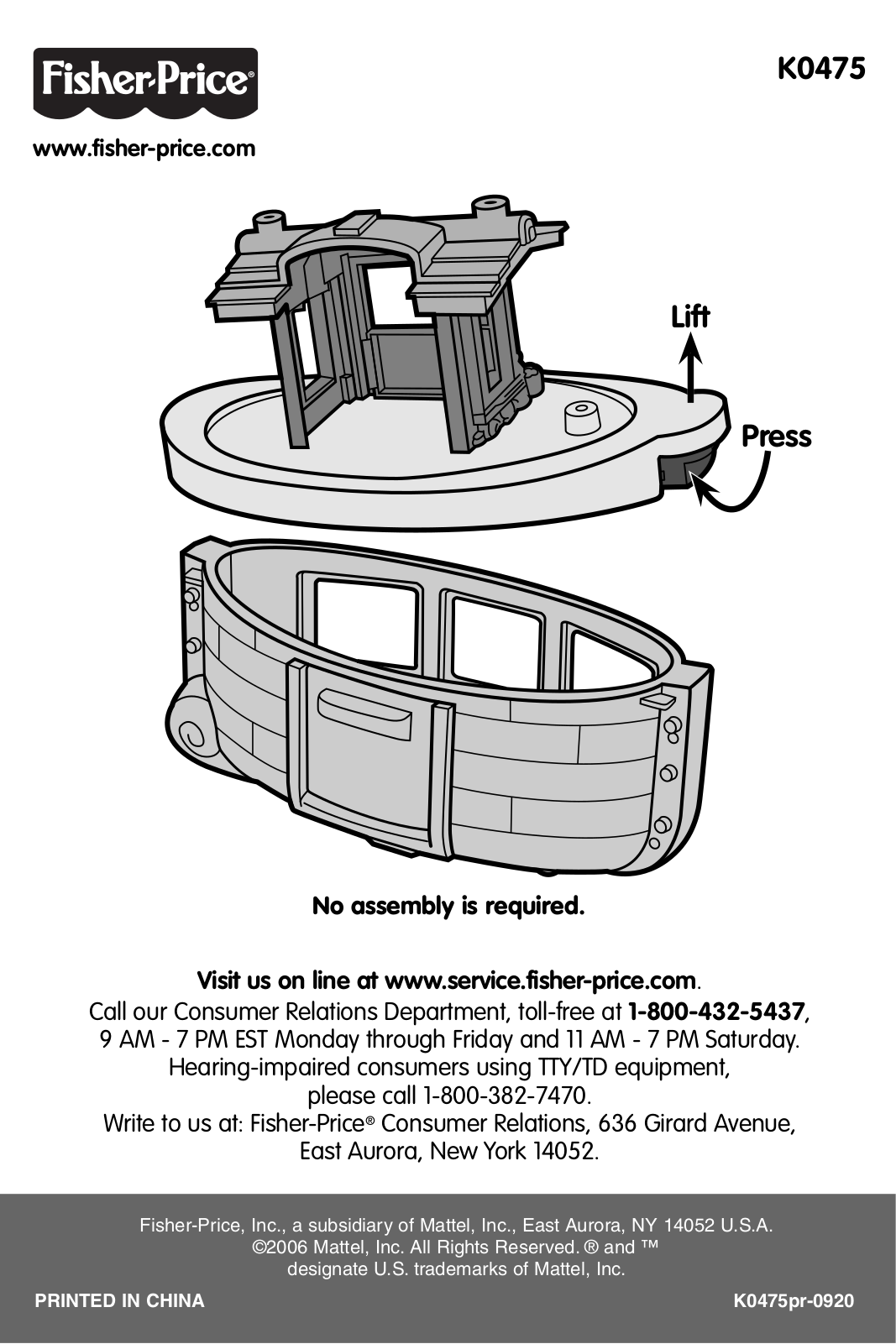 Fisher-Price K0475 Instruction Sheet