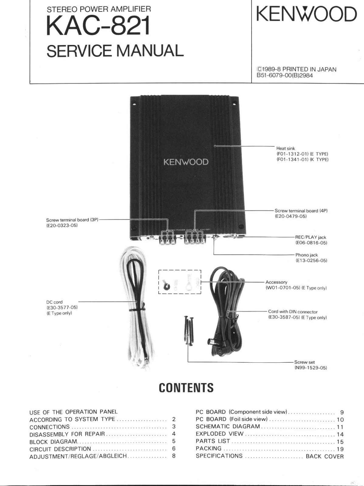 Kenwood KAC-821 Service Manual