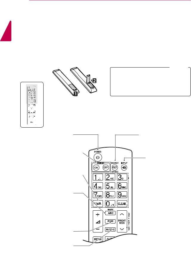 LG 72WX70MF-B Owner’s Manual