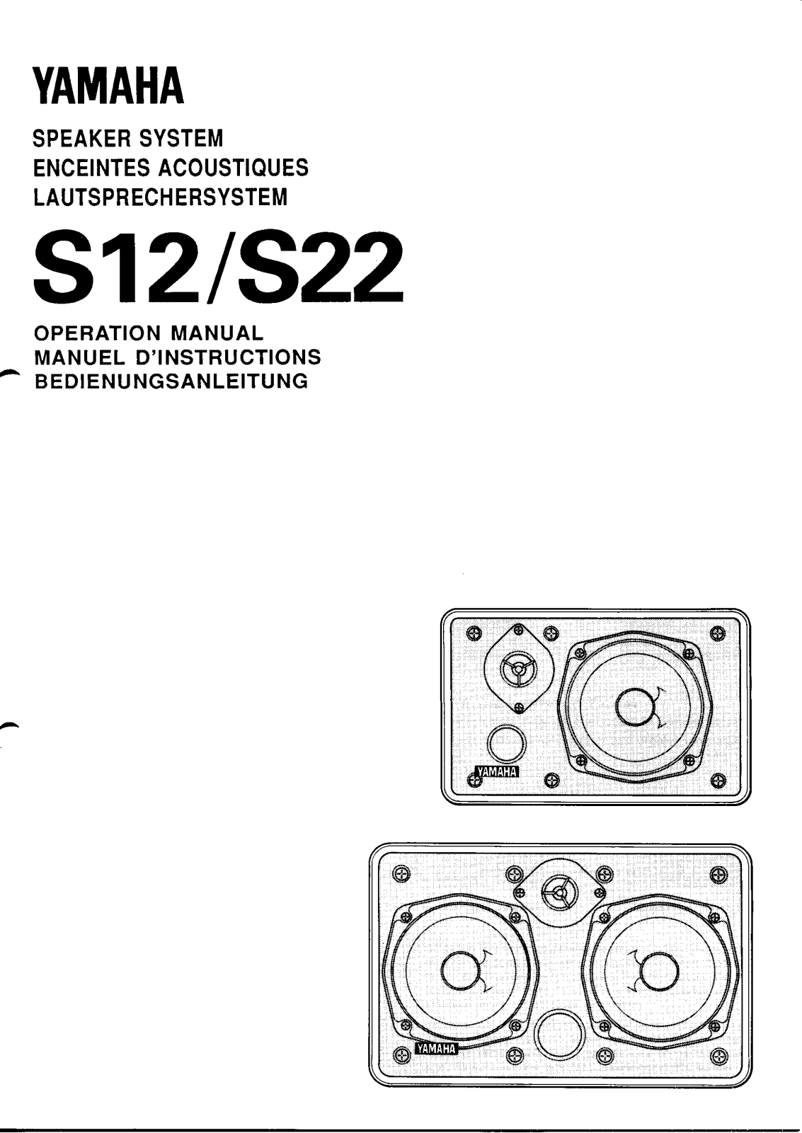 Yamaha S-12, S-22 Owners manual