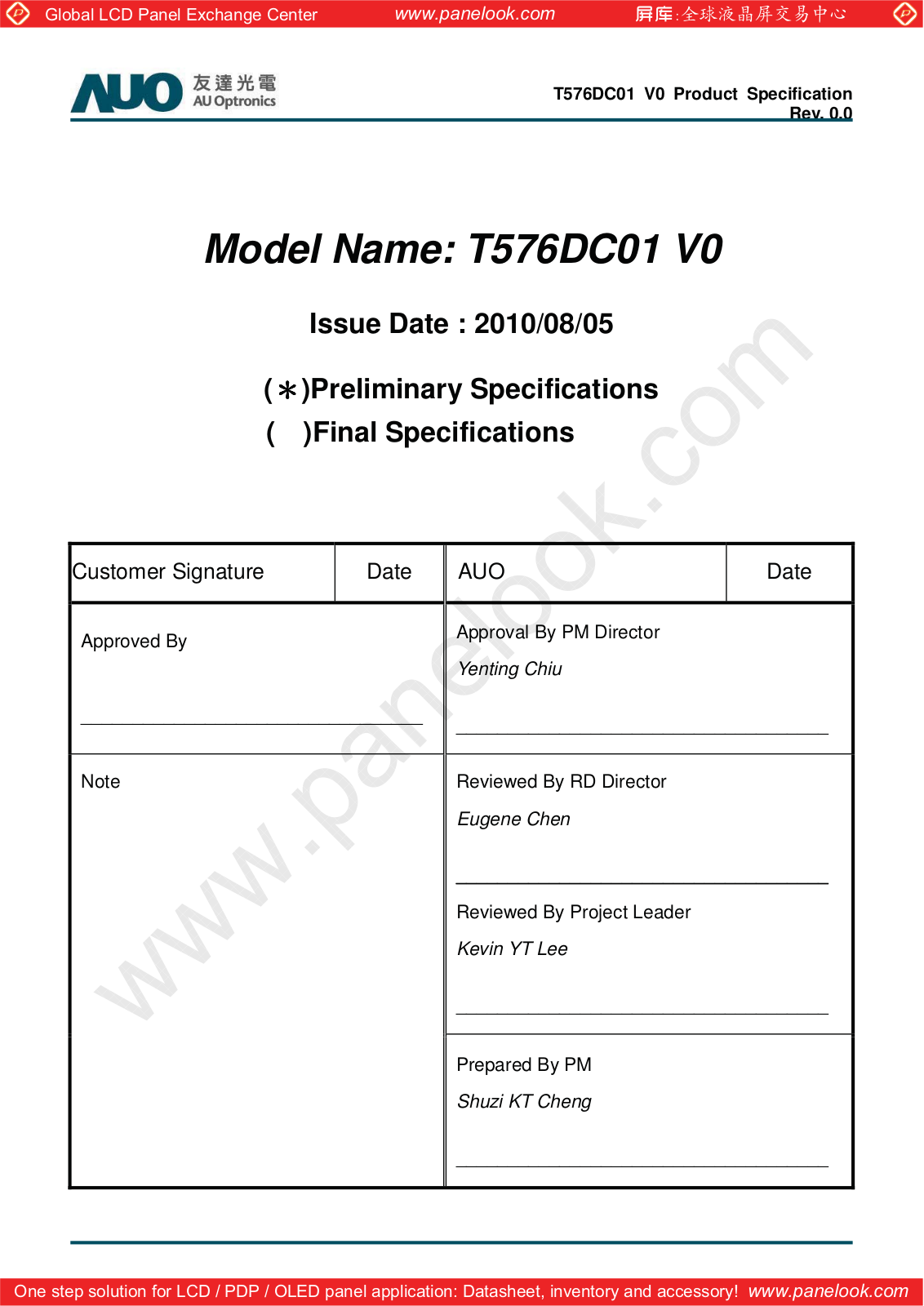 AUO T576DC01 V0 Specification