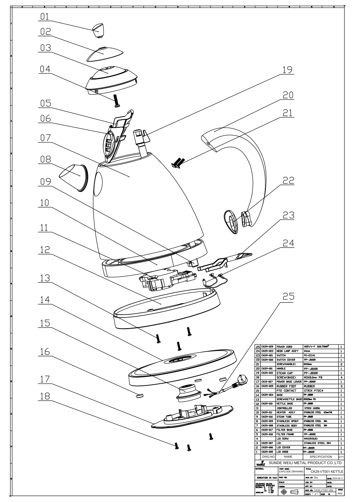 Vitek CK29-VT001 Explode drawing