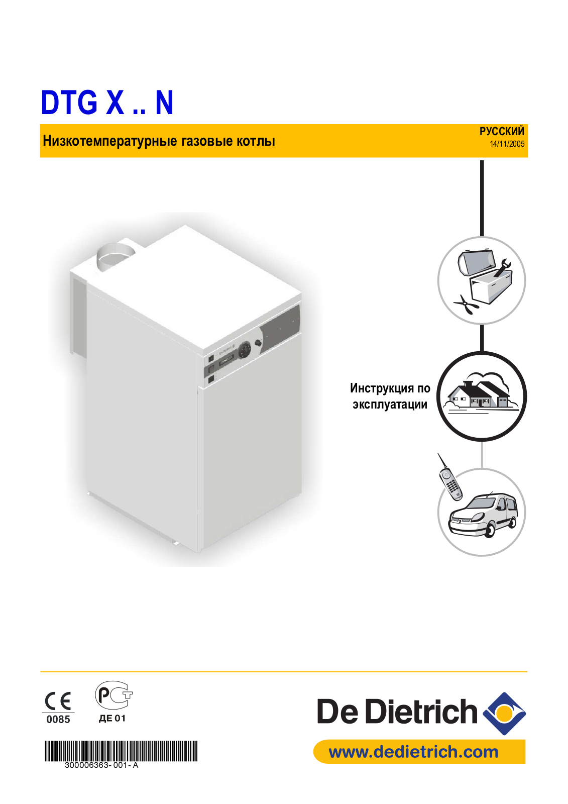 De dietrich DTG X 23 N User Manual