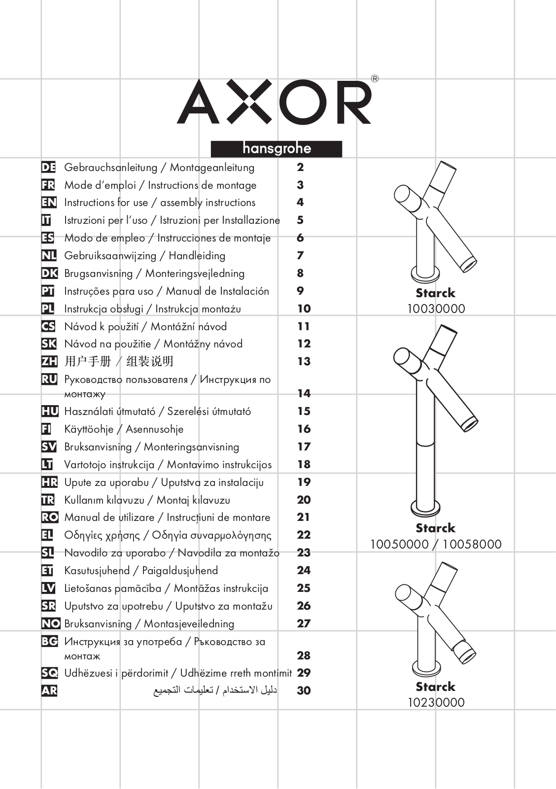 Hansgrohe 10030000, 10050000, 10230000, 10058000 Instructions For Use/assembly Instructions