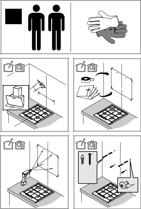 HOTPOINT/ARISTON RU HHVP 6.4 LL K User Manual