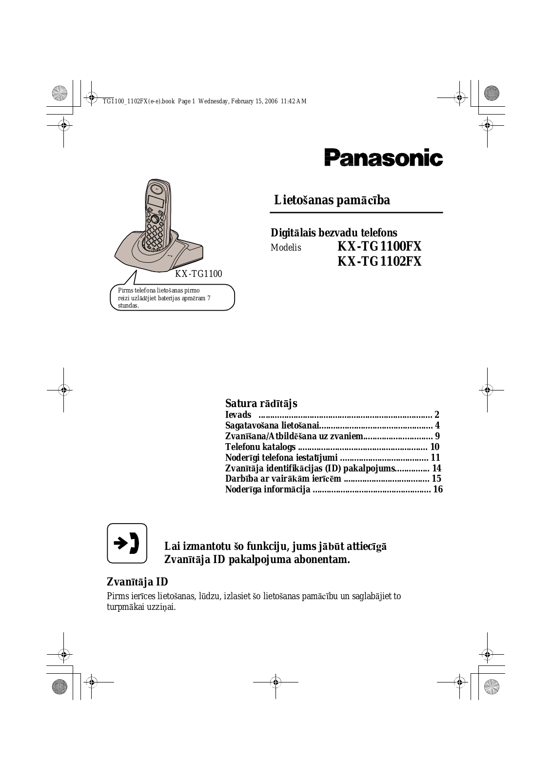 Panasonic KX-TG1102FX, KX-TG1100FX User Manual