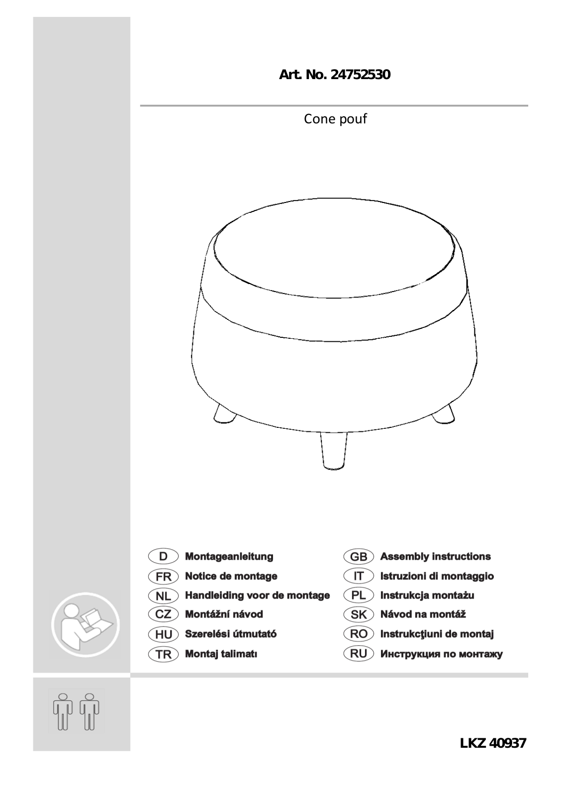 Home affaire Cone Assembly instructions