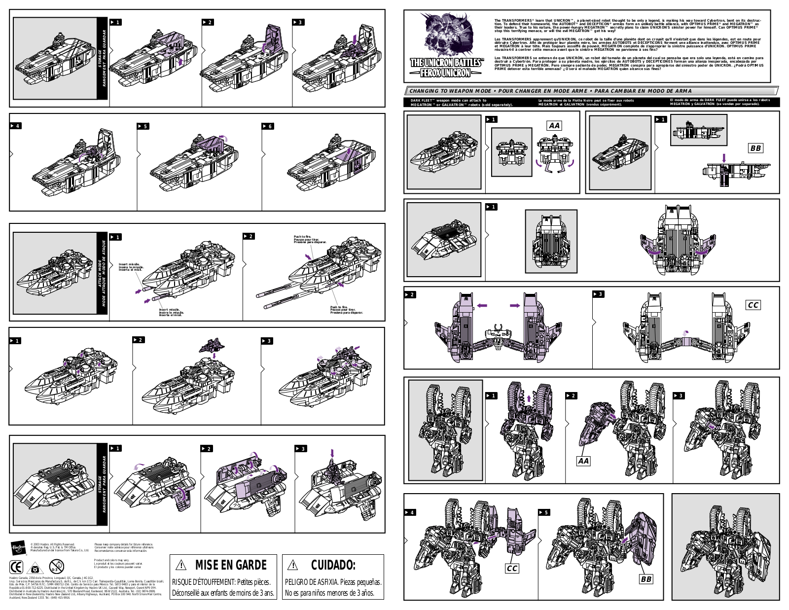 Hasbro TRANSFORMERS ARMADA-TIDAL WAVE BACK User Manual