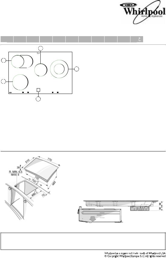 Whirlpool AKT 173 PRODUCT DESCRIPTION SHEET