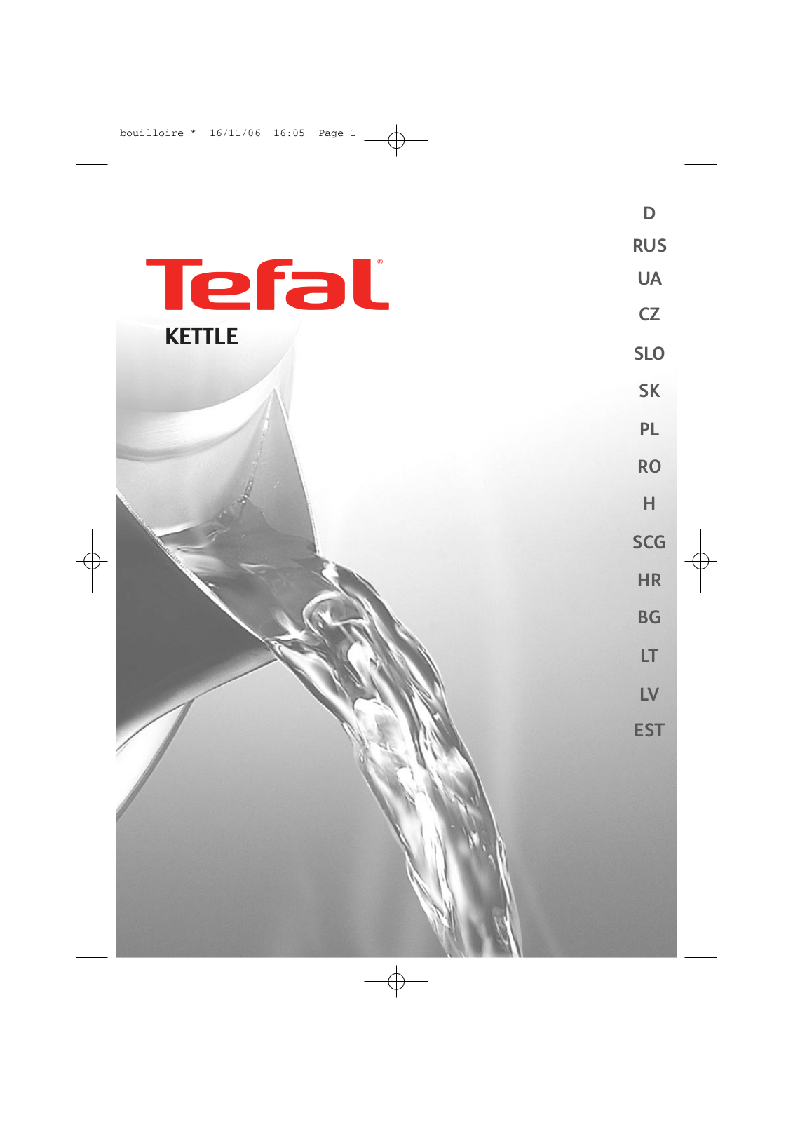 Tefal KI220D50 User Manual