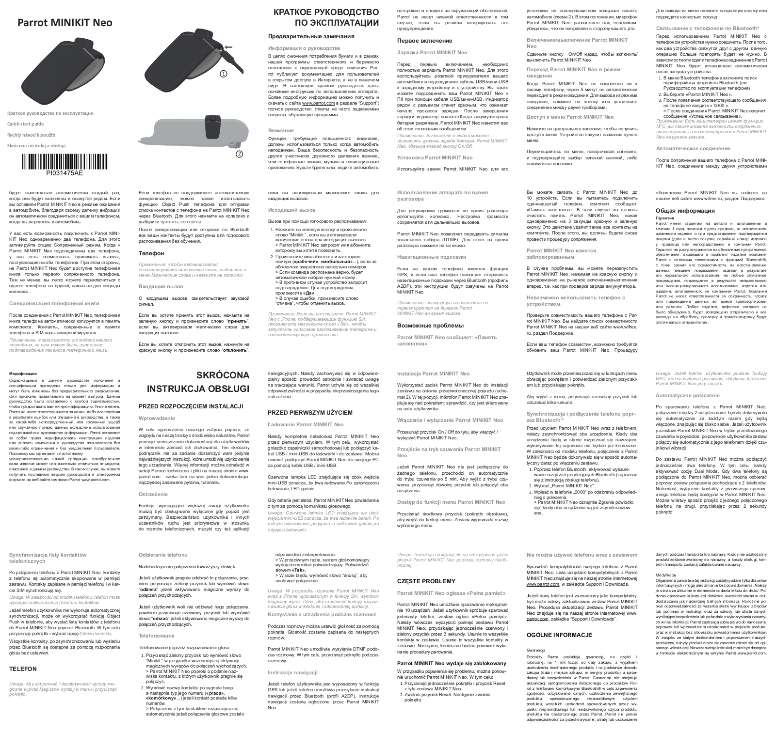 Parrot MINIKIT Neo User Manual