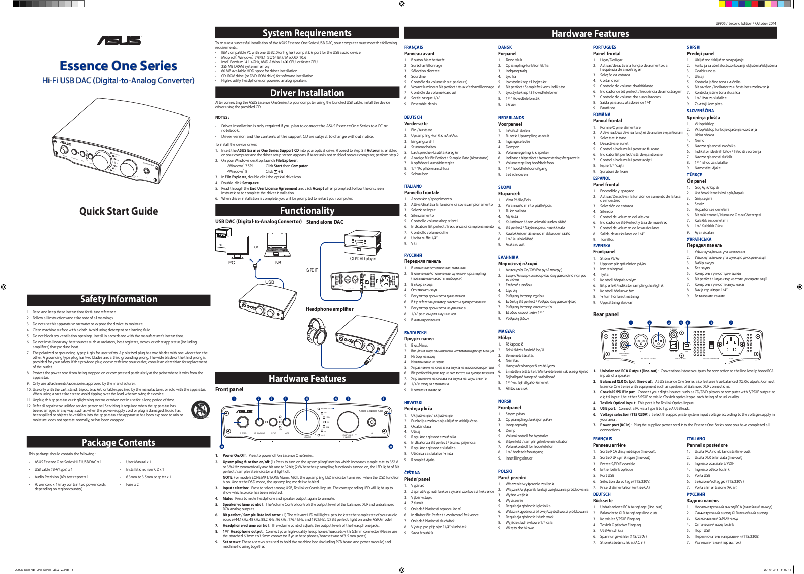 Asus Essence One Series Quick Start Guide