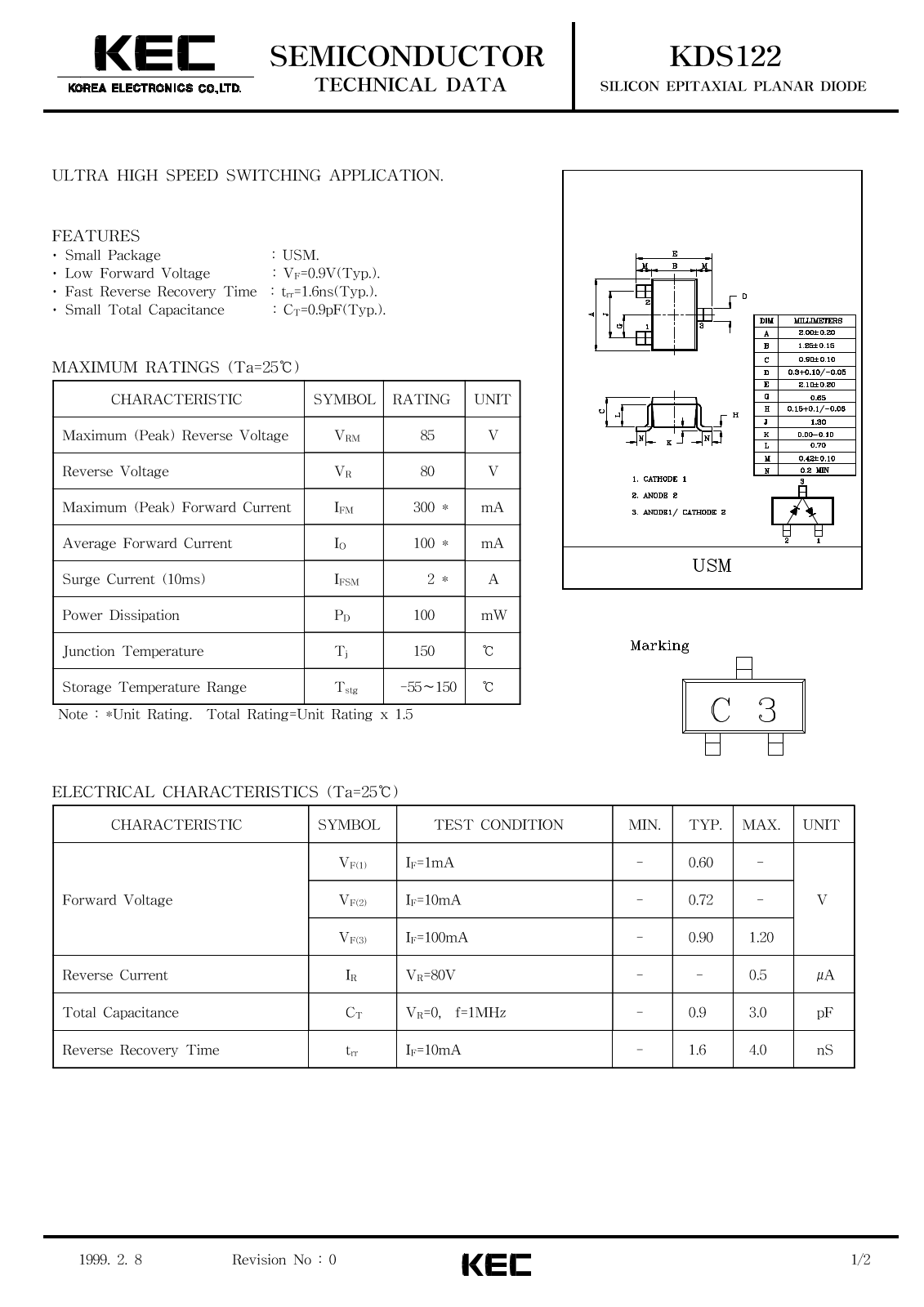 KEC KDS122 Datasheet