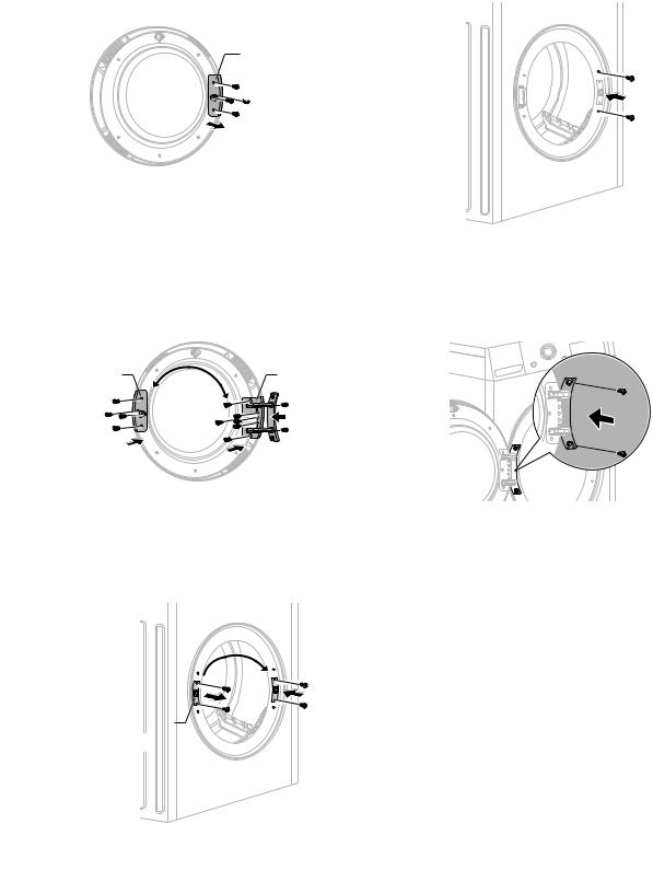 LG RC90U2EV2W User guide