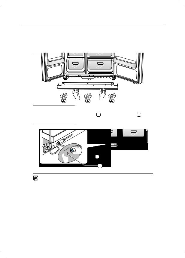 Samsung RSH1NKRS, RSH1DKSW, RSH1DKPE User Manual