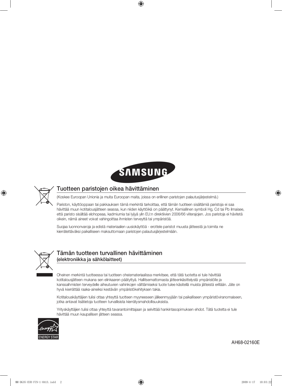 Samsung MM-DG35 User Manual