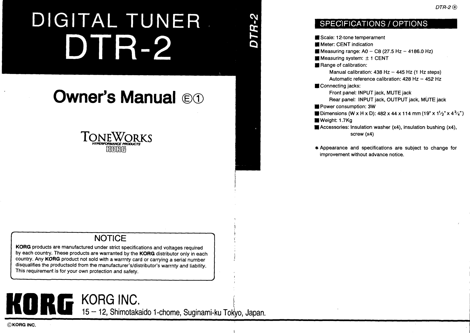 Korg DTR-2 User Manual