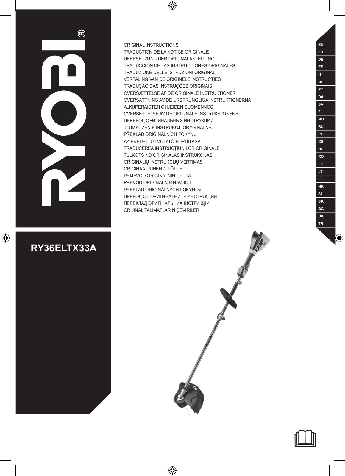 RYOBI RY36ELTX33A-0 User guide - ManualMachine.com