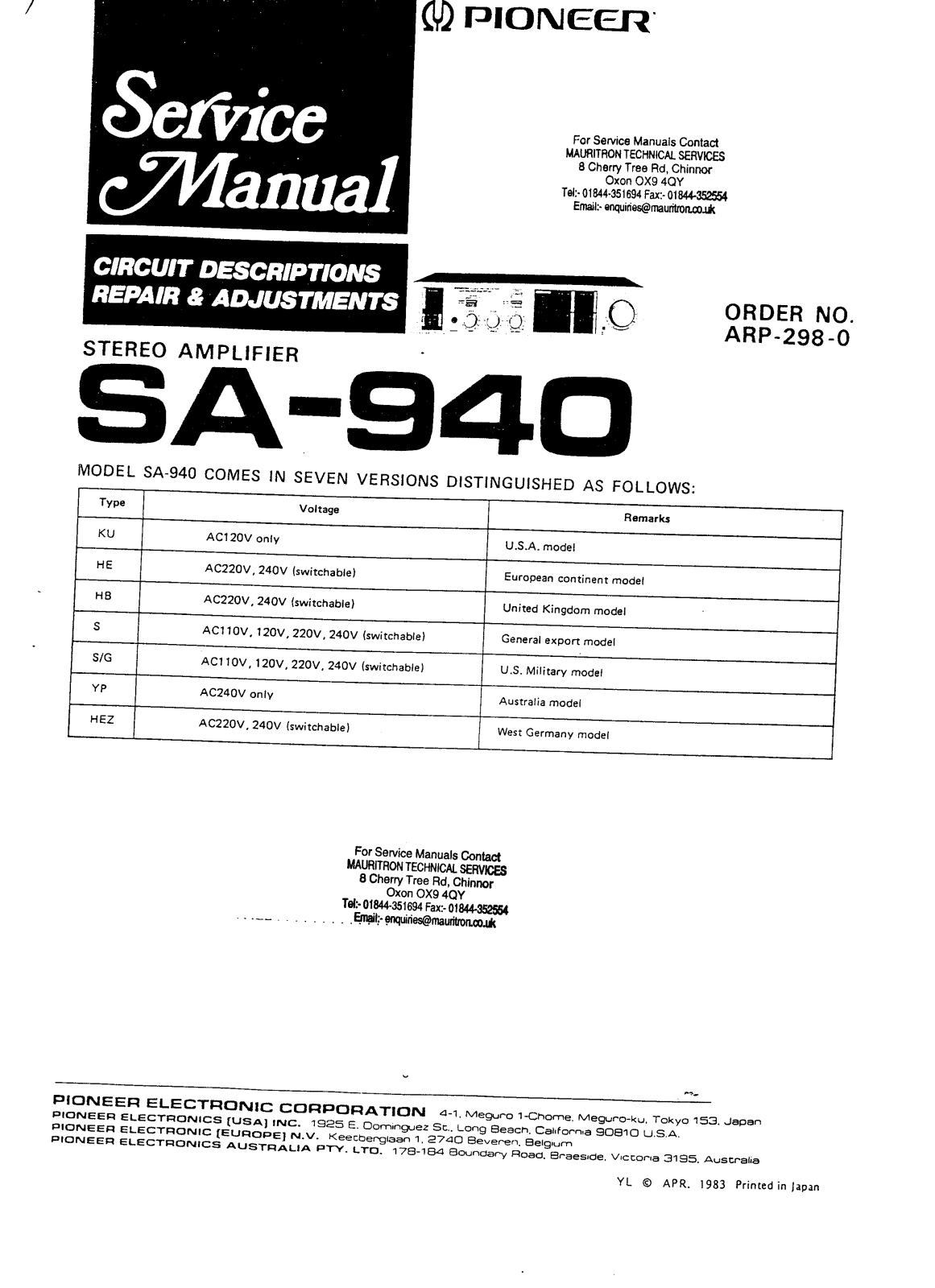 PIONEER ARP2980, SA940 Service Manual