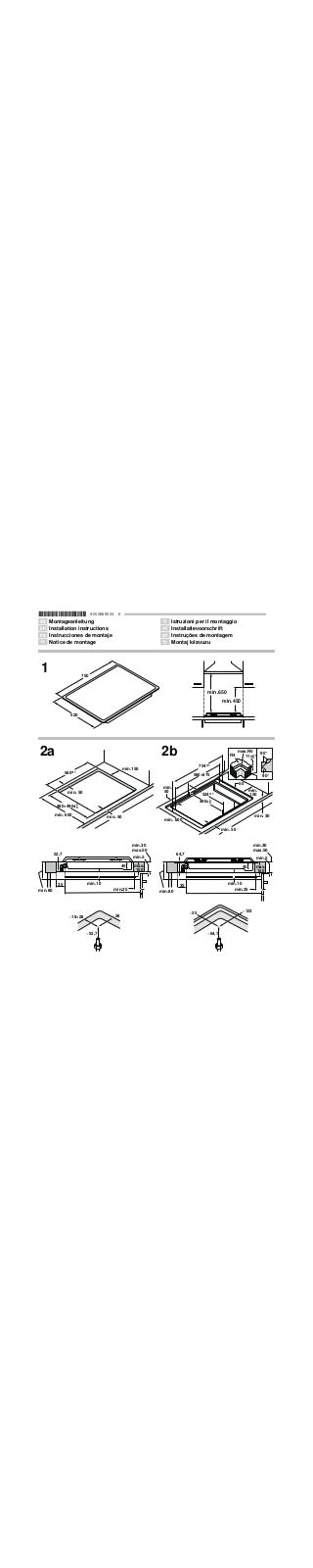 Bosch PCQ875B11E User Manual