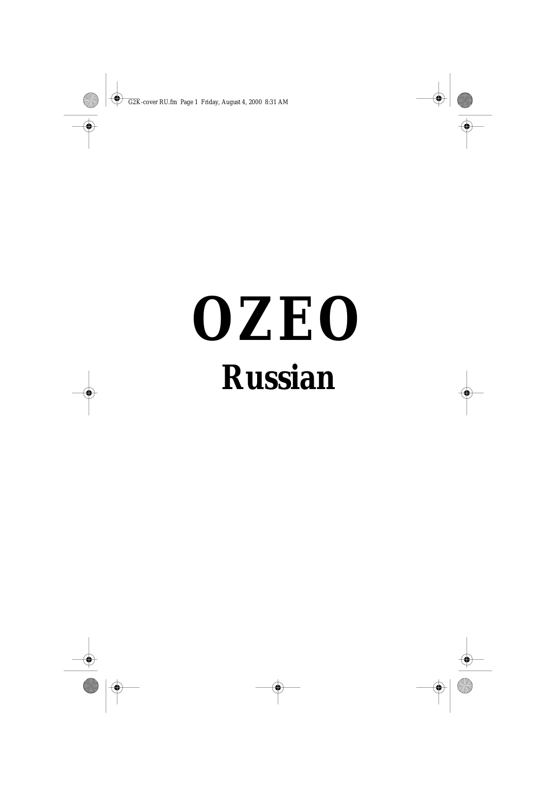 Philips Ozeo User Manual