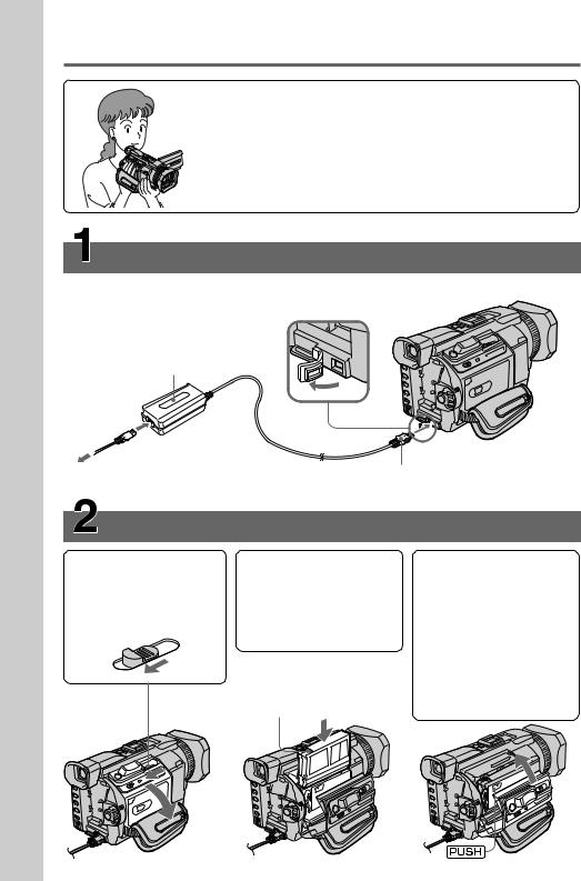 SONY DCR-TRV940 User Manual