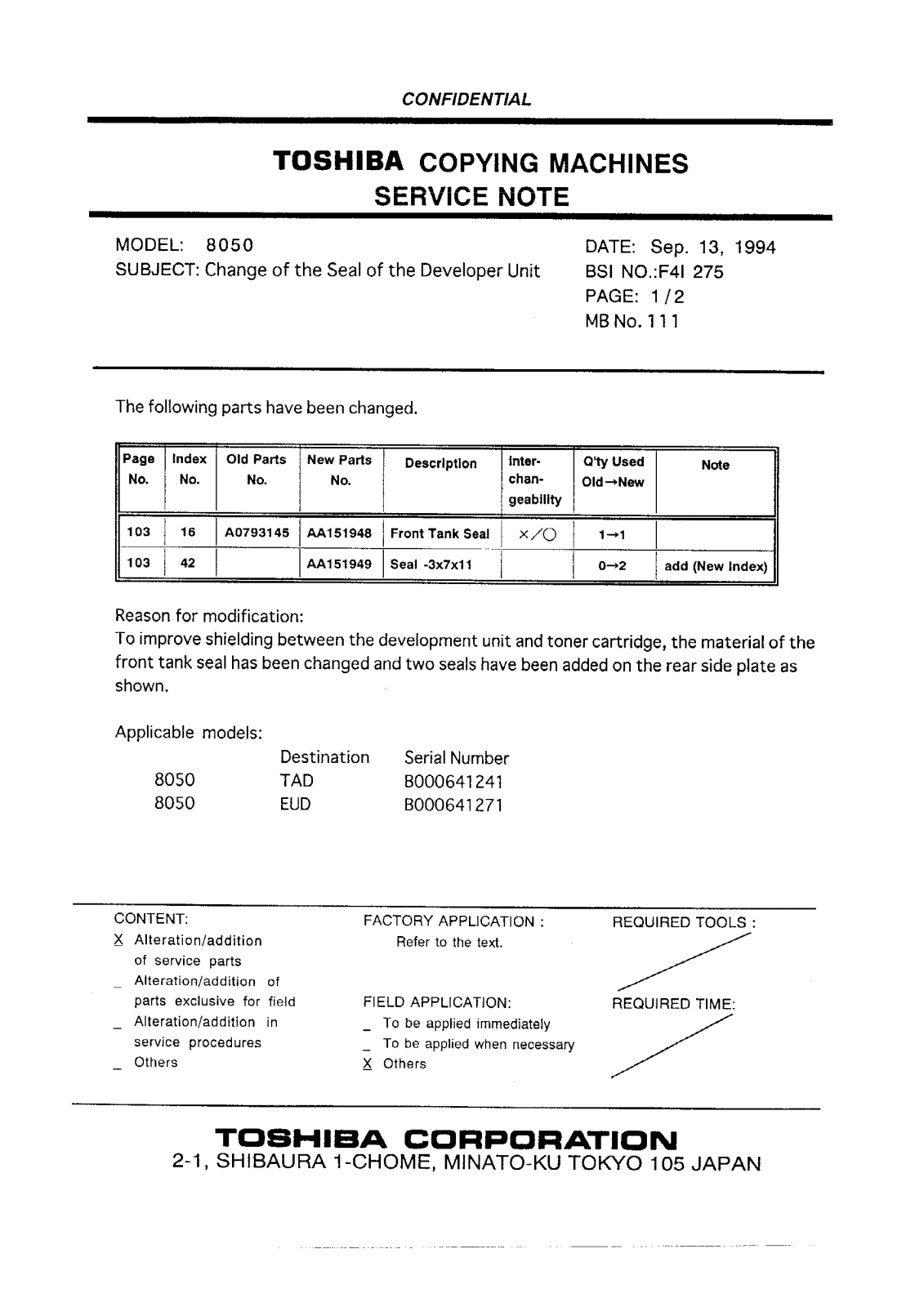 Toshiba f4i275 Service Note