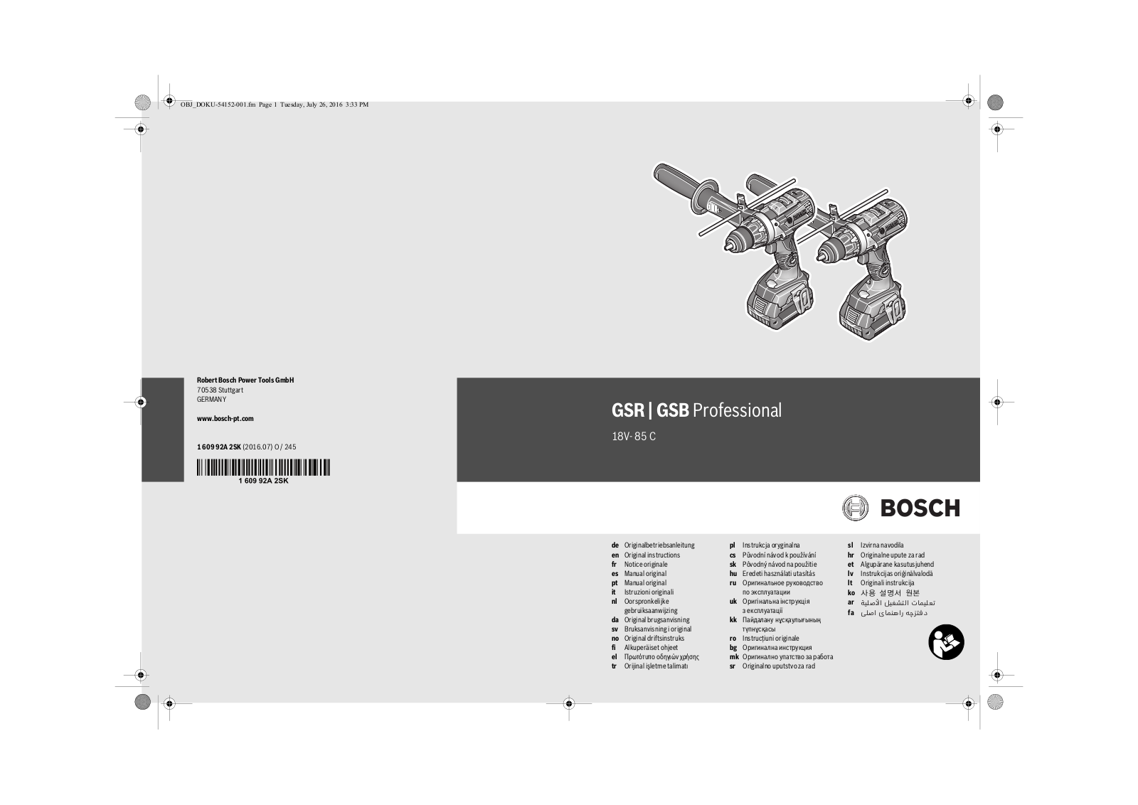 Bosch GSR 18V-85 C, GSB 18V-85 C User Guide