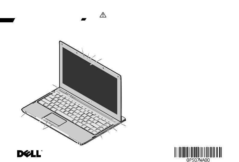 Dell Vostro V13 User Manual