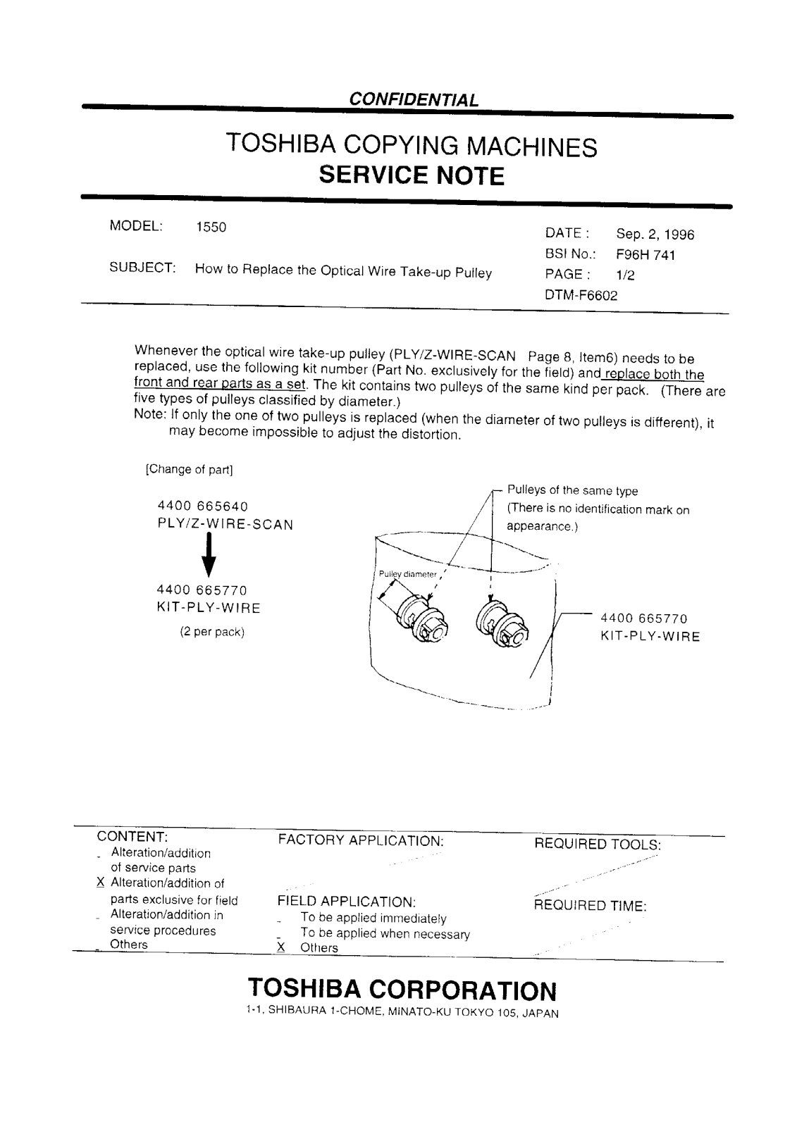 Toshiba f96h741 Service Note