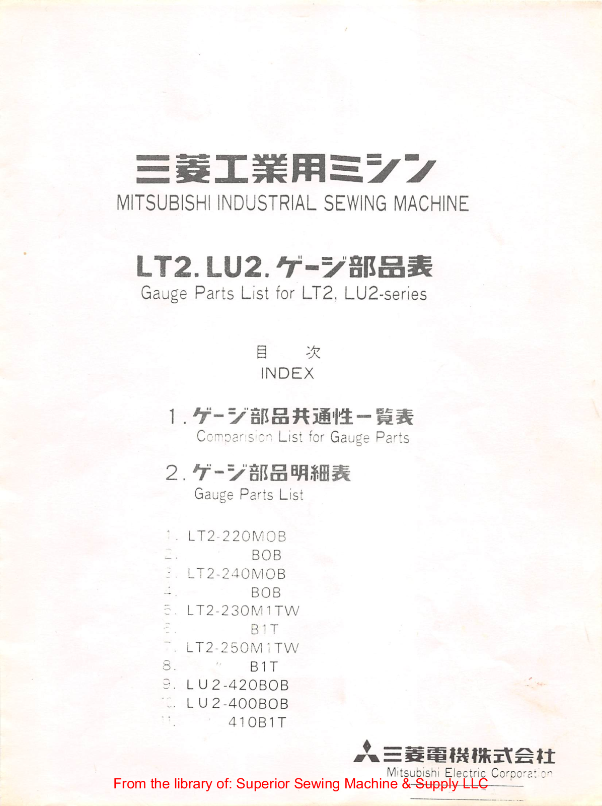 Mitsubishi LT2, LU2 Manual