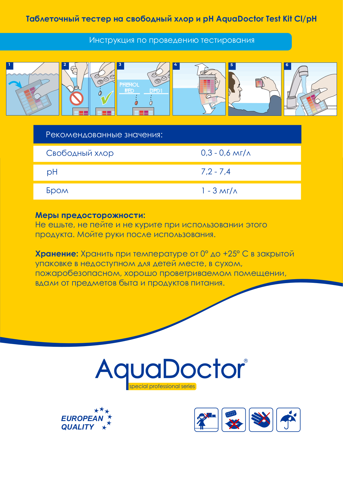 AquaDoctor Test Kit Cl/pH User guide - ManualMachine.com
