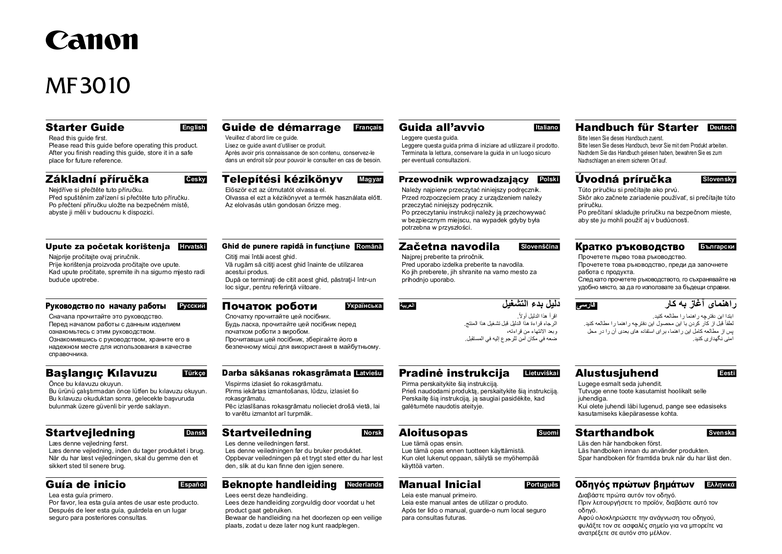 Canon MF3010 User Manual