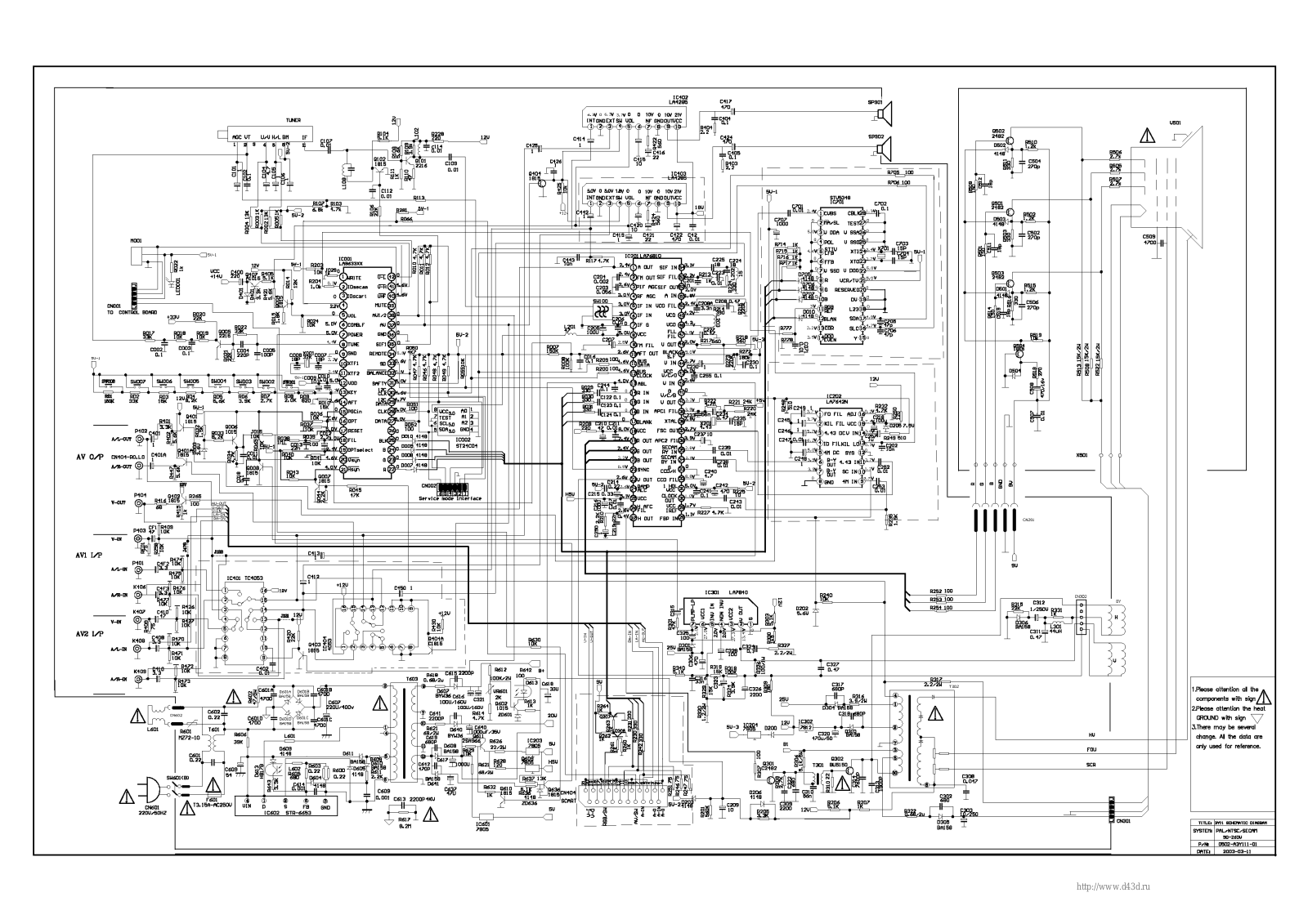 Erisson 2106 Schematics