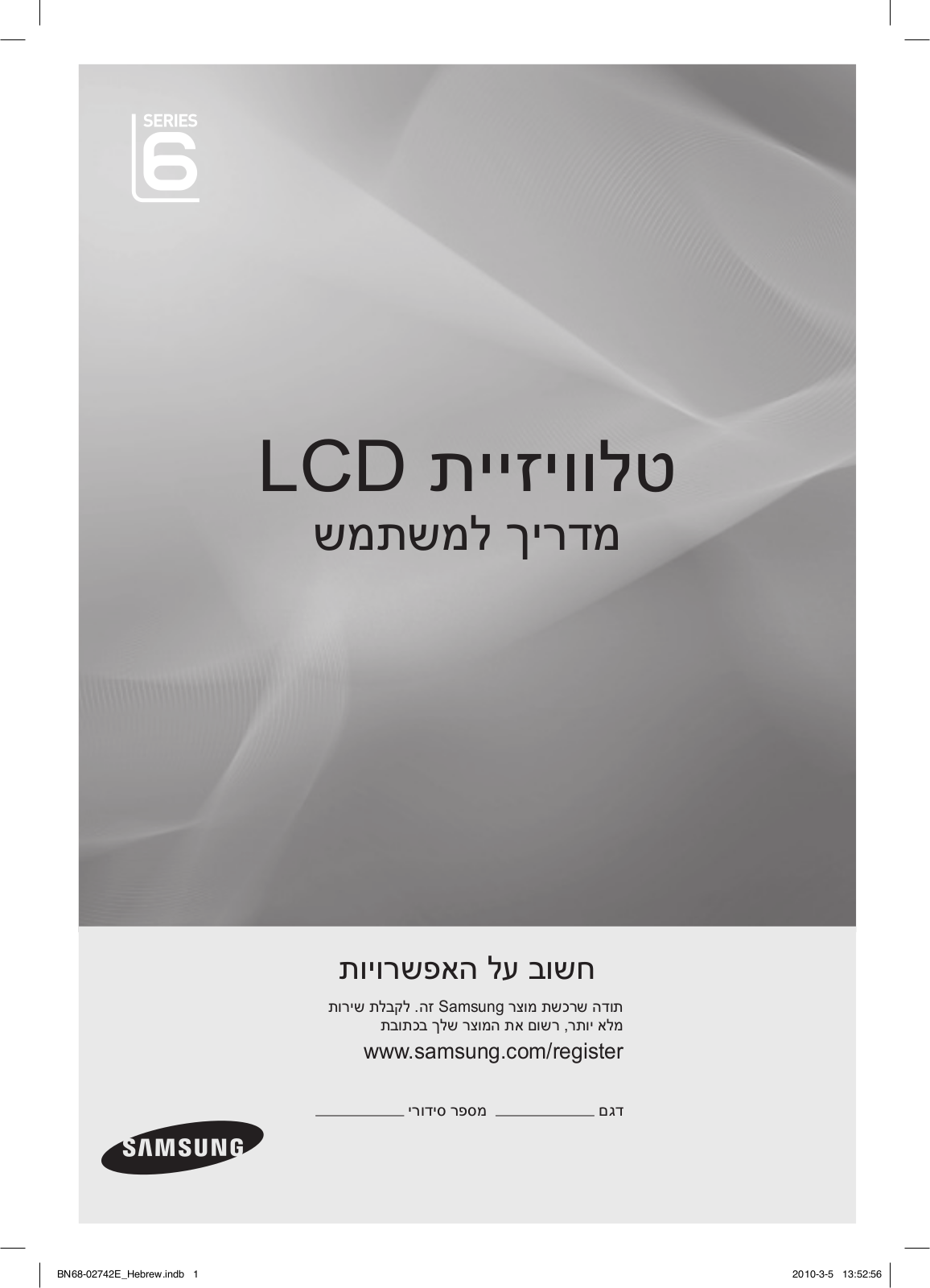 Samsung LA40C630K1R, LA55C630K1R, LA46C630K1R User Manual