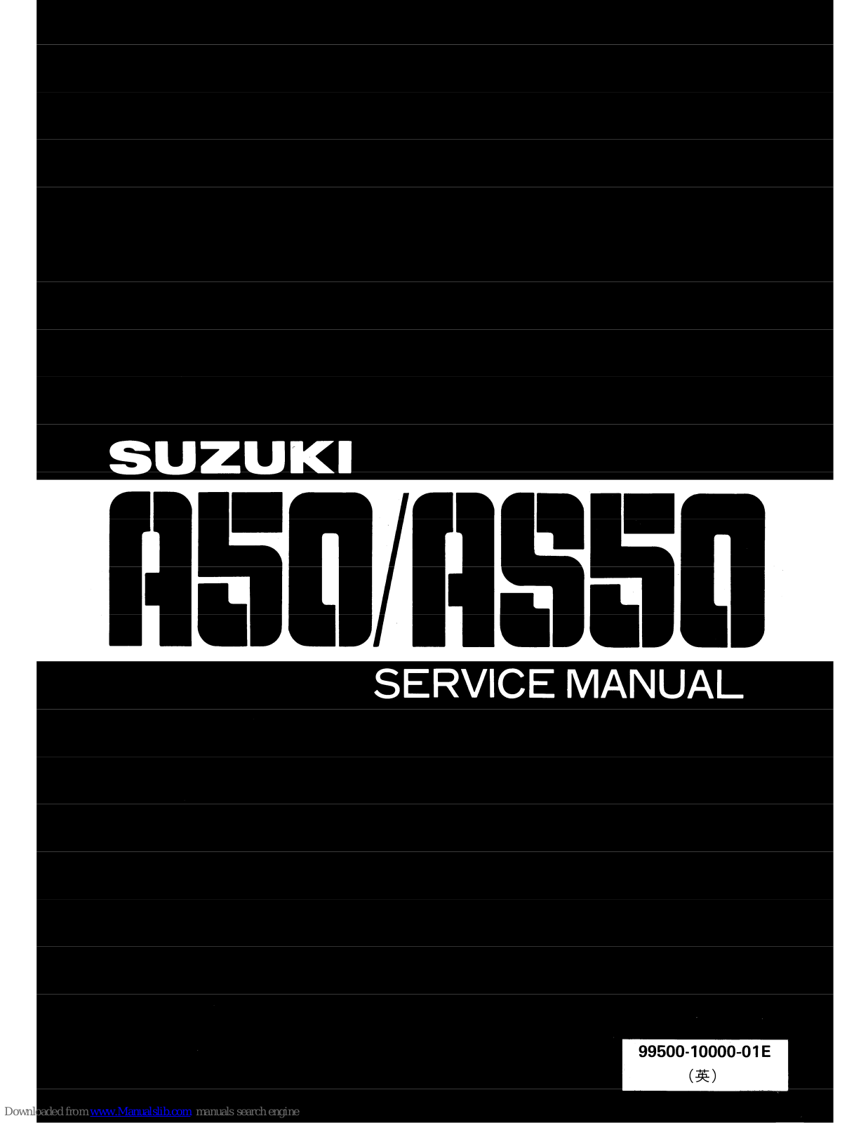 Suzuki A50, AS50 Service Manual