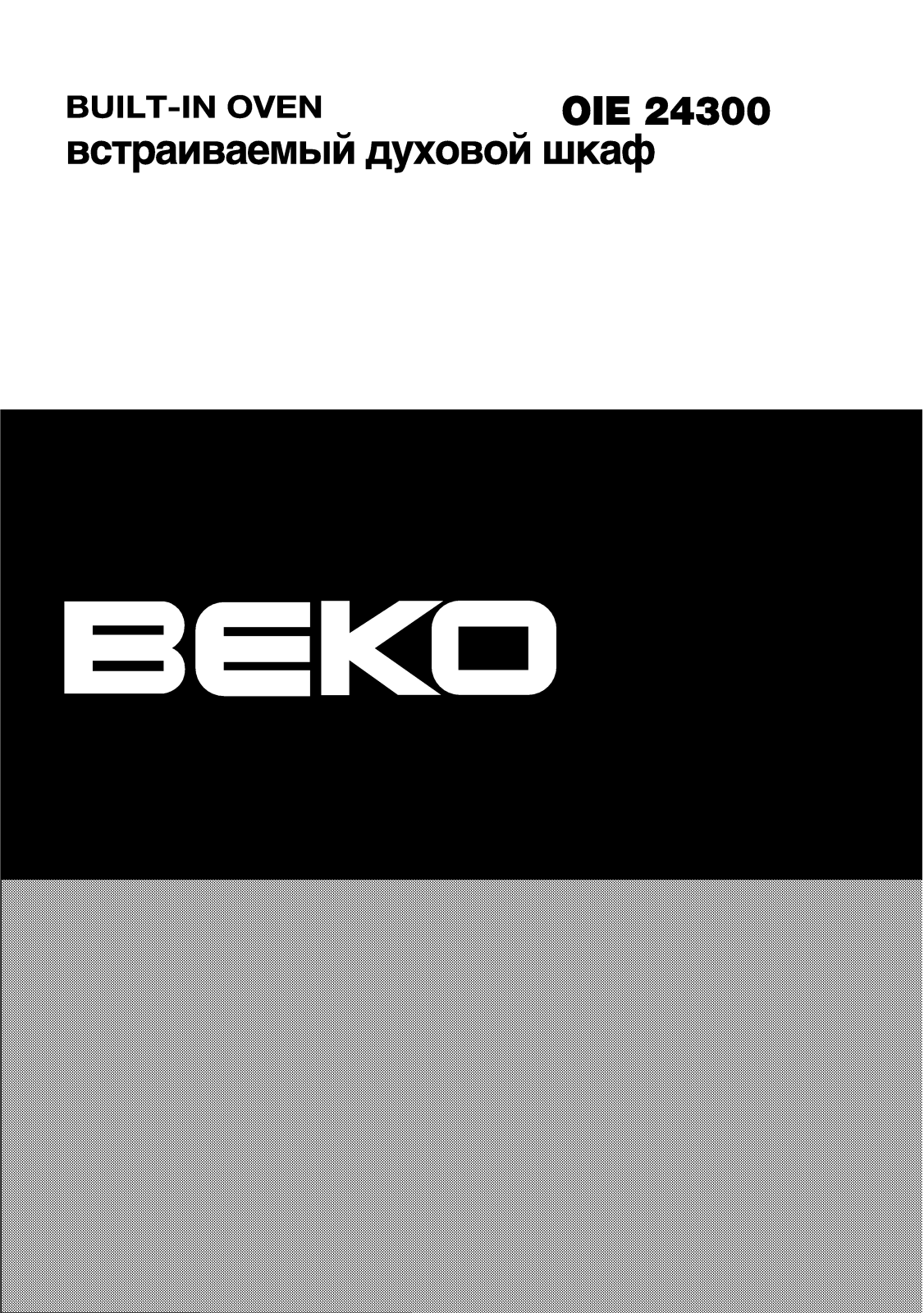 Beko OIE 24300 B, OIE 24300 W User Manual