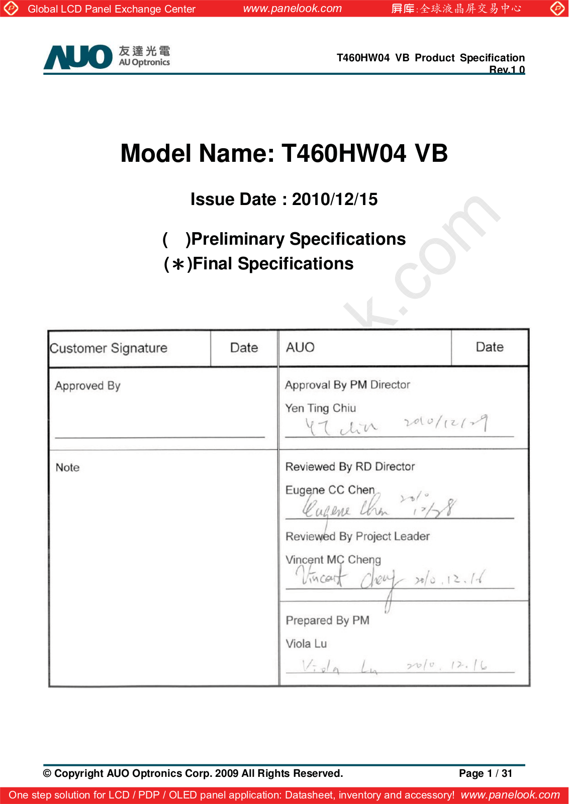 AUO T460HW04 VB Specification - ManualMachine.com