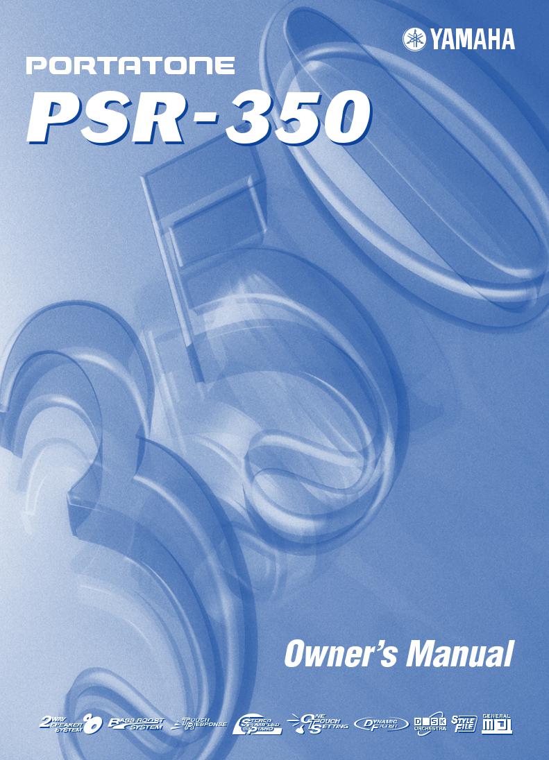 Yamaha PSR-350, PSR-350E User Manual