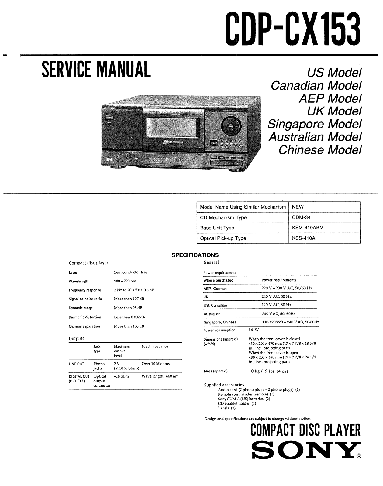 Sony CDPCX-153 Service manual