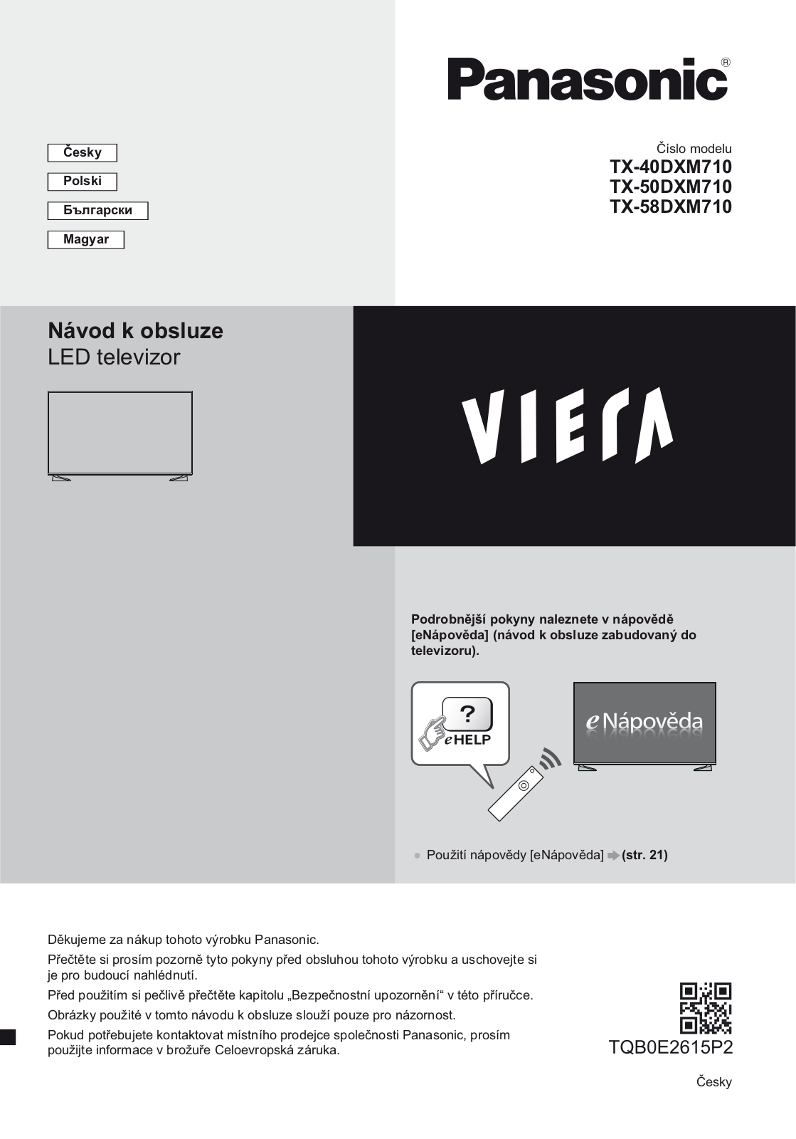 Panasonic TX-40DXM710, TX-58DXM710, TX-50DXM710 User Manual