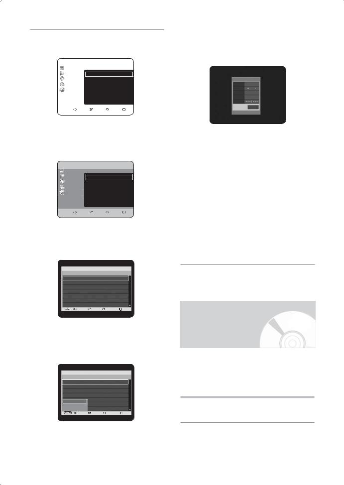 Samsung DVD-HR730A User Manual