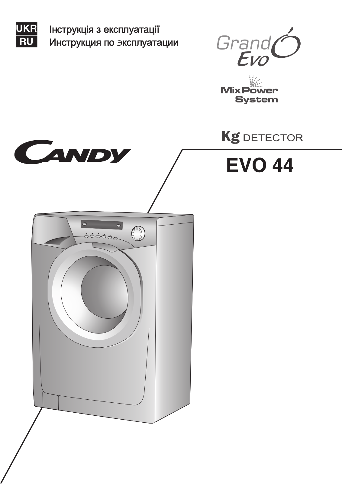 Candy EVO44 1283DW User Manual